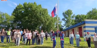 Видео - ТВН