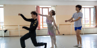 В Башопере состоится премьера балета «Конёк‑Горбунок» - Сетевое издание Республика Башкортостан