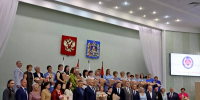 День соцработника в Брянской области отметили наградами - БрянскToday.Ru