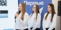 Три команды из Адыгеи – победители конкурса региональных детских и молодёжных инициатив! - NatPress