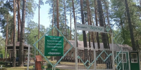 В Алтайском крае завершается приемка детских оздоровительных лагерей к летней кампании 2026 года - Администрация Алтайского края