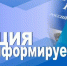 Состояние преступности на территории Кузнецкого района  за январь-май 2026 года - Кузнецкий район