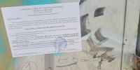 АДМИНИСТРАЦИЯ ФРУНЗЕНСКОГО РАЙОНА ИНФОРМИРУЕТ - Город Владимир