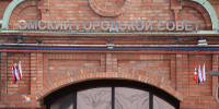 Шалаку и Репину запросили звание «Почетный гражданин города Омска» - СуперОмск