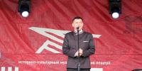 В Башкортостане отмечается День эпоса «Урал-батыр» - Культурный мир Башкортостана