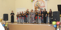 Поздравления в ДШИ с Днем соцработника. - Колосовский муниципальный район