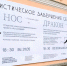 Астраханские театры готовятся к завершению сезонов - Ast-News.Ru