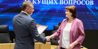 5.jpg - Губернатор и правительство
