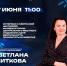 img - ЛДПР