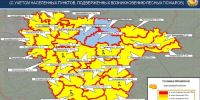 III класс пожарной опасности установили почти на всей территории Воронежской области - Обозреватель.Врн