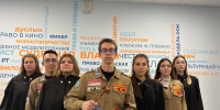 Начался третий трудовой семестр Штаба студенческих отрядов «Юстина» - Казанский филиал РГУП