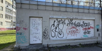 08 grafiti2 - ГТРК