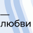 Министерство спорта Камчатского края приглашает принять участие в проекте «СпортТрек» на платформе «Россия – страна возможностей» - Министерство спорта