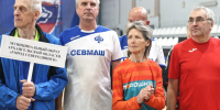 Северодвинцы – бронзовые призёры областных соревнований. - Администрация г. Северодвинска