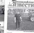«Камышловские известия» 9 июня 2026 года - Газета Камышловские известия