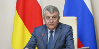 Сергей Меняйло провел аппаратное совещание - Администрация РСО-А