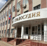 В Бугульме суд квалифицировал хищение товара из магазина как покушение на грабёж - Бугульминская газета