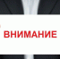 Вниманию пользователей объектов недвижимого имущества, расположенных в границах кадастрового квартала 41:07:0010106 и других заинтересованных лиц! - Министерство имущественных и земельных отношений