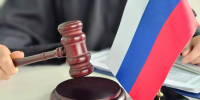 Фото: NMK-Studio/Shutterstock/Fotodom - Ямал-Медиа