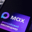 МАКС: мессенджер нового поколения – просто, удобно, безопасно - Жизнь Луганска