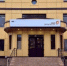 О работе МФЦ Волгодонска в июньские праздники - DonDay-Volgodonsk.Ru