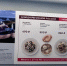 © Страница Елены Кириловой «Вконтакте» - Novgorod.Ru