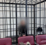 Фото: СУ СК России по Республике Адыгея - Газета Майкопские новости