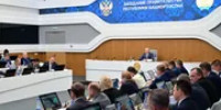 В Башкирии назвали главные темы обращений жителей за первую неделю июня - Башинформ