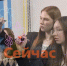 Шесть новых кластеров проекта «Профессионалитет» появятся в Нижегородской области - ИА Нижний сейчас