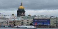 Всероссийский семинар-совещание психологов вузов прошёл в Санкт-Петербурге - Медицинский Университет им. Н.Н. Бурденко