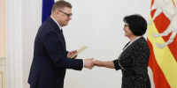 На Южном Урале наградили лучших соцработников - Южноуральская панорама