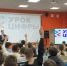 Около 1,7 тысячи школьников Камчатки приняли участие в проектах «Урок цифры» и «Цифровой ликбез»  - Правительство Камчатского края