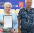 Ветерану УФСИН Оренбуржья вручили жилищный сертификат за 15 лет в СИЗО - Yuzh-Ural.Ru