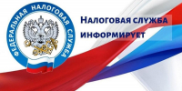 не облагаются налогом легковые автомобили, оборудованные для инвалидов или полученные через органы соцзащиты - фото - 1 - Велижский район