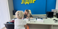 img - ЛДПР