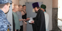СИЗО-1 ГУФСИН России по Пермскому краю посетил муфтий Пермского края Анвар хазрат Аблаев - УФСИН по Пермскому краю