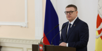 Алексей Текслер наградил работников системы социальной защиты Челябинской области - Губернатор Челябинской области