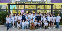 В Херсонской области может появиться новый молодёжный центр - Правительство Херсонской области
