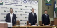 Проведено очередное заседание Совета муниципального района    - Караидельский район