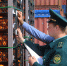 Новороссийская таможня и Россельхознадзор пресекли ввоз 842 тонн санкционных мандаринов - Город-герой Новороcсийск