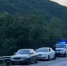 JPEG Файл - МВД Карачаево-Черкесской Республики