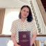Минэкономразвития КБР поздравляет с наградой начальника отдела социальной сферы - Минэкономразвития КБР