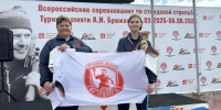 Курганские стрелки на пьедестале всероссийских соревнований по трапу и скиту - Область 45