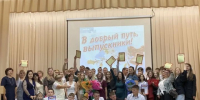 В Заинском политехническом колледже прошёл выпускной для кондитеров и поваров - Новости Заинска