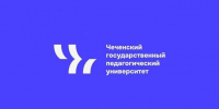 post - ЧГПУ