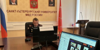 JPG Файл - СПбУ МВД России