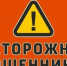 oSqc-s5kDWQhxcM4waTtZybD6_H2Y-p6KXABs3iY7auPQHJzTd9-YS-QYOGRkvTOrguFAbzmM0XgR47o-l-UEUiQ - Наше Слово