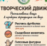 Вниманию дюртюлинцев и гостей города! - Дюртюлинский район