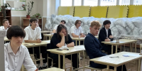 В Курской области прошёл ЕГЭ по математике - Курская правда