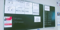 В Пензенской области состоялся ЕГЭ по математике - Пенза-Обзор